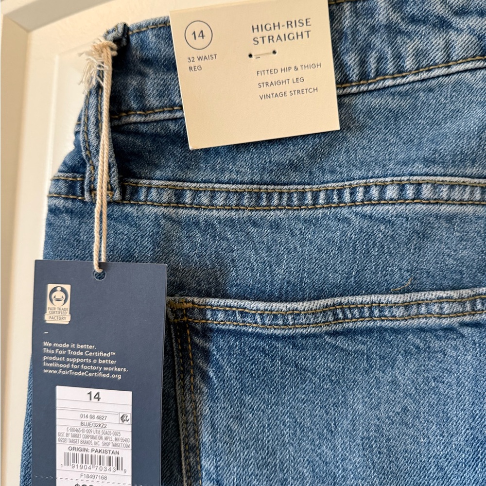 Universal thread jeans - Picture 3 of 3
